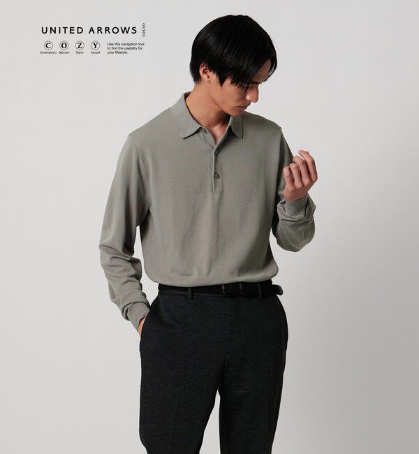 UNITED ARROWS「ニットポロシャツ UA COZY ウォッシャブル」|ポロシャツ|BEIGE