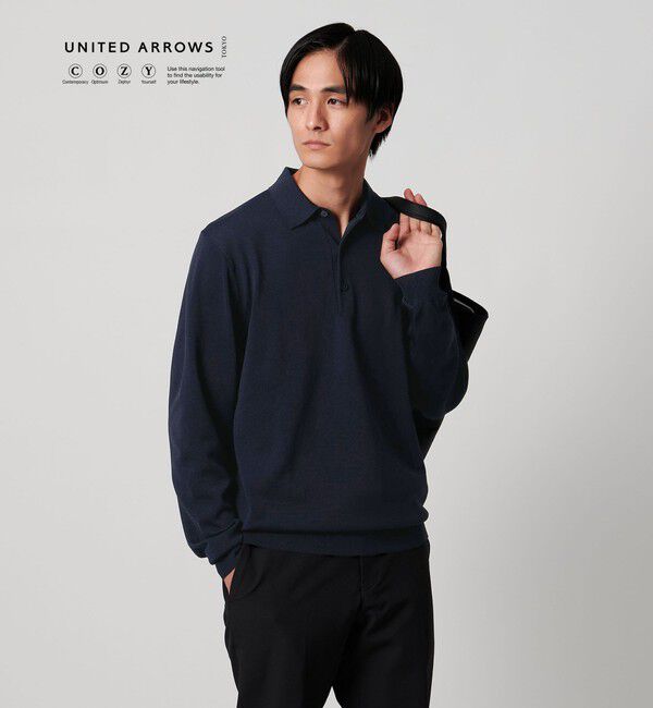 UNITED ARROWS「ニットポロシャツ UA COZY ウォッシャブル」|ポロシャツ|NAVY
