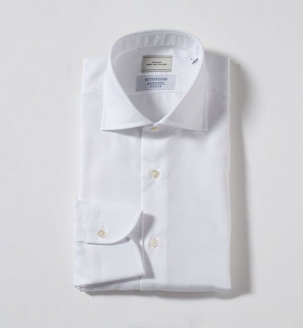 UNITED ARROWS green label relaxing「MADE BY HITOYOSHI フレンチツイル ワイドカラー ドレスシャツ」|シャツ・ブラウス|
