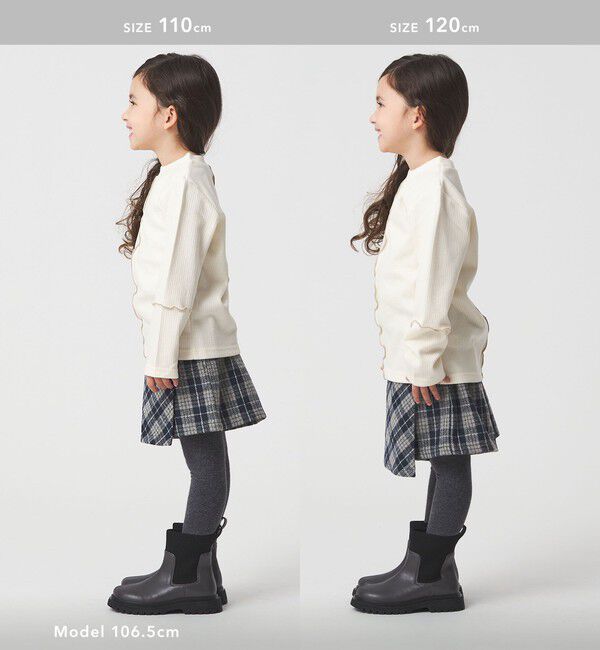 UNITED ARROWS green label relaxing「チェック ラップキュロット（ネイビー） / キッズ  100cm-160cm」|その他|