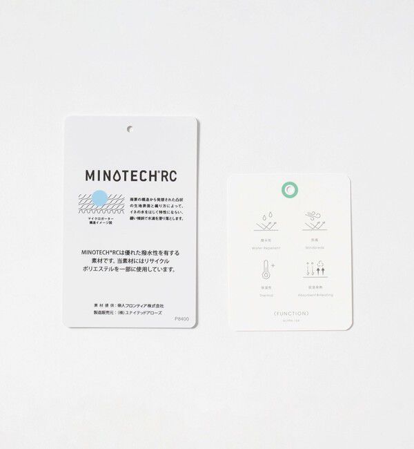 UNITED ARROWS green label relaxing「A+ Pミノテック 2WAY ステンカラーコート -撥水・防風・保温・吸湿発熱・ライナー取外し可-」|ステンカラーコート|