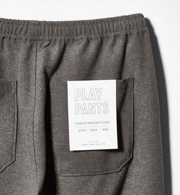 UNITED ARROWS green label relaxing「ストレッチ ブラッシュド PLAY―PANTS W2 イージーパンツ」|その他|