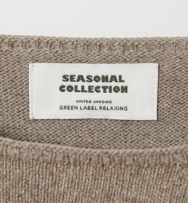 UNITED ARROWS green label relaxing「＜SEASONAL COLLECTION＞ニット プルオーバー ウォッシャブル」|ニット・セーター|