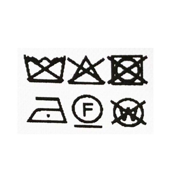 UNITED ARROWS green label relaxing「＜SEASONAL COLLECTION＞ラップ レイヤード スカート」|台形|