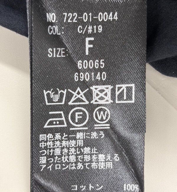 SHIPS any「SHIPS any:〈手洗い可能〉シアー コットン ボトルネック メロウ プルオーバー」|Tシャツ・カットソー|