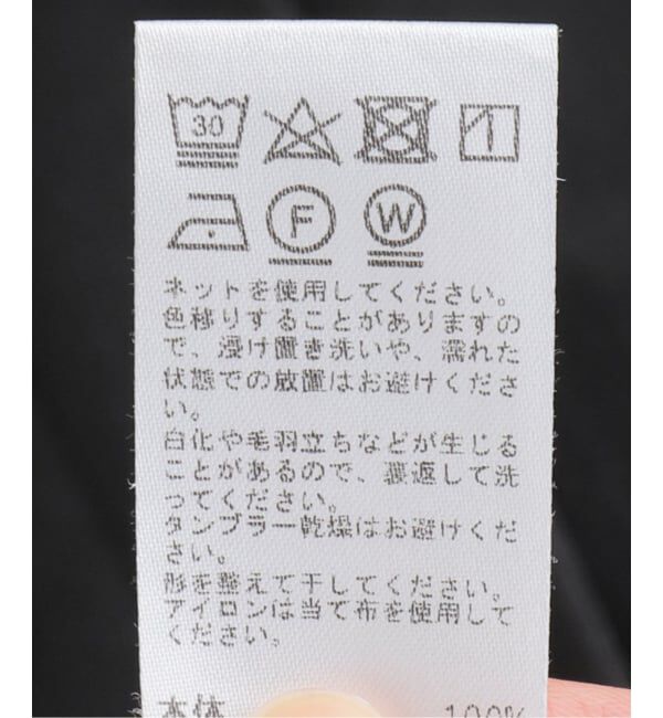 JOURNAL STANDARD relume「《追加3》刺繍ロゴフレンチTEE」|Tシャツ・カットソー|