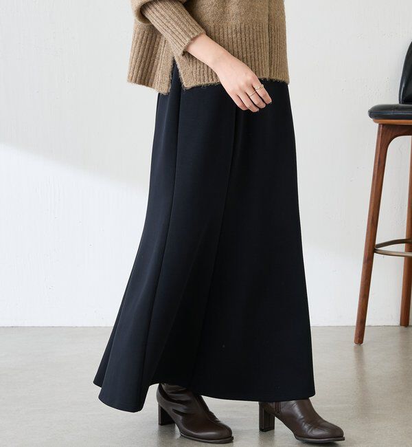  「ダンボールマーメイドスカート」|スカート|