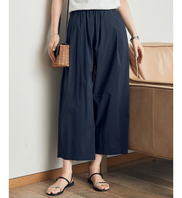Rouge vif「【ロングセラー】NEW イージー ワイドパンツ」|その他|