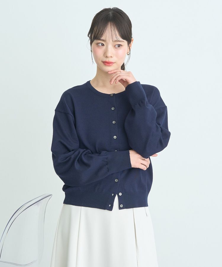 earth music&ecology「UVカット加工クルーネックニットカーディガン」|カーディガン|