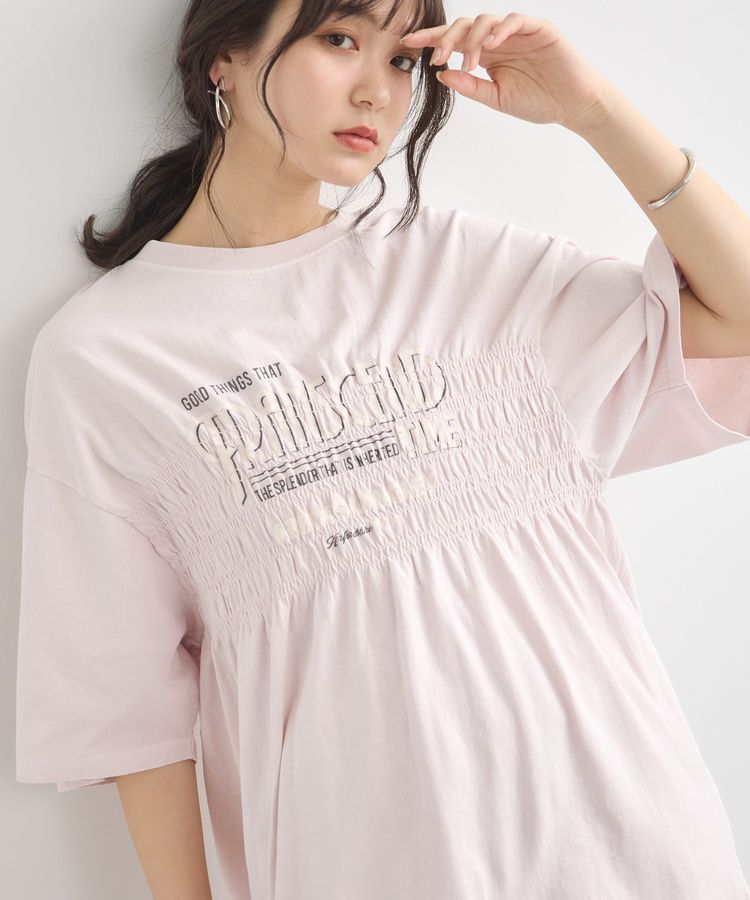 earth music&ecology「ピグメントシャーリングプルオーバー」|Tシャツ・カットソー|Pink Beige