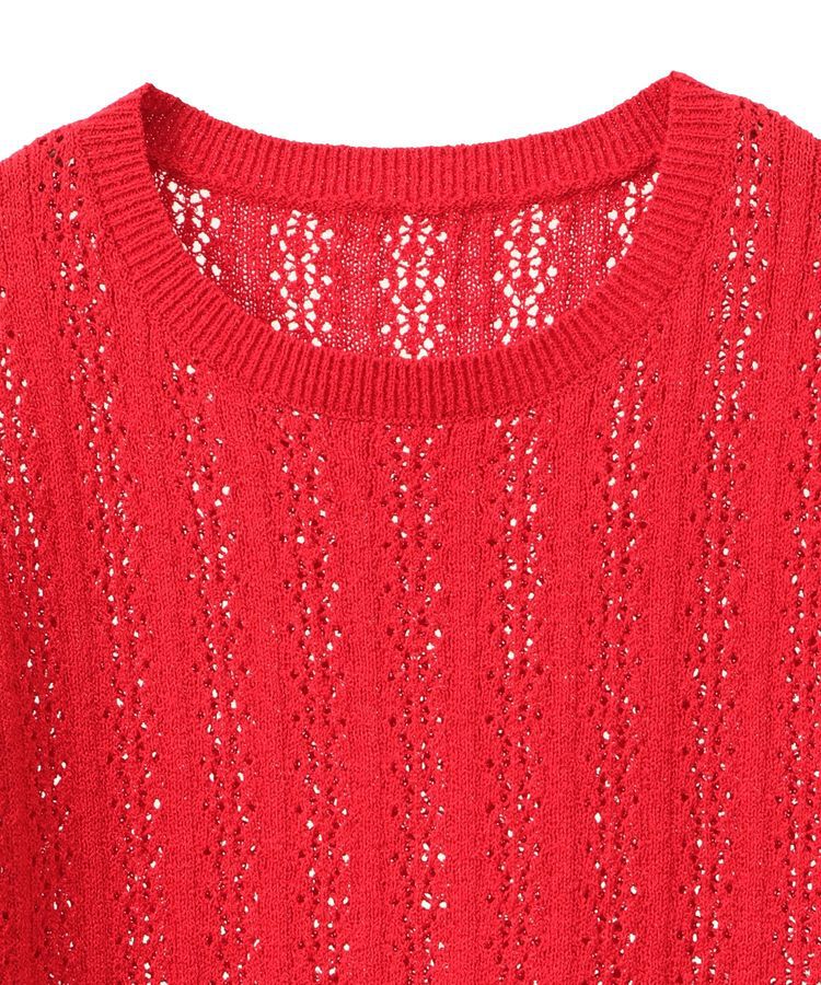 earth music&ecology「透かしニットプルオーバー」|ニット・セーター|