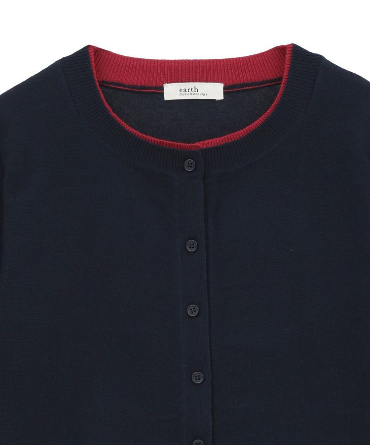 earth music&ecology「バイカラーレイヤード風カーディガン」|カーディガン|