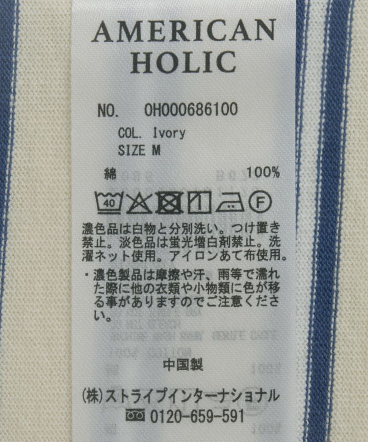 AMERICAN HOLIC「レトロボーダープルオーバー」|Tシャツ・カットソー|