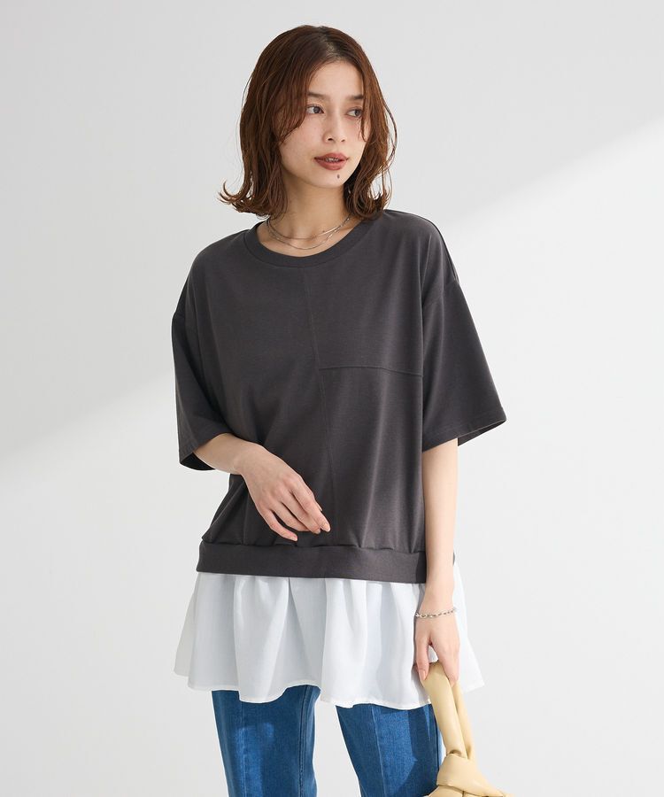 Green Parks「裾フリルドッキング5分袖プルオーバー」|Tシャツ・カットソー|