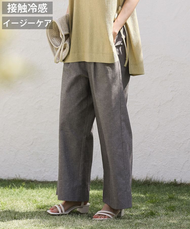 Green Parks「綿麻混2WAY サス付きZIPパンツ」|その他|Gray Mixture