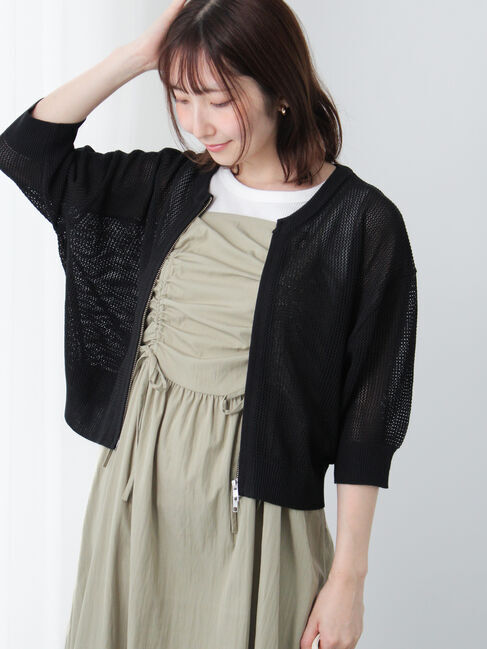 Te chichi TERRASSE「メッシュダブルジップカーディガン」|カーディガン|ブラック