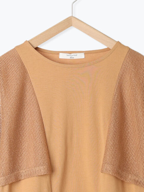 Samansa Mos2 blue「◎【接触冷感】メッシュ切替プルオーバー」|Tシャツ・カットソー|