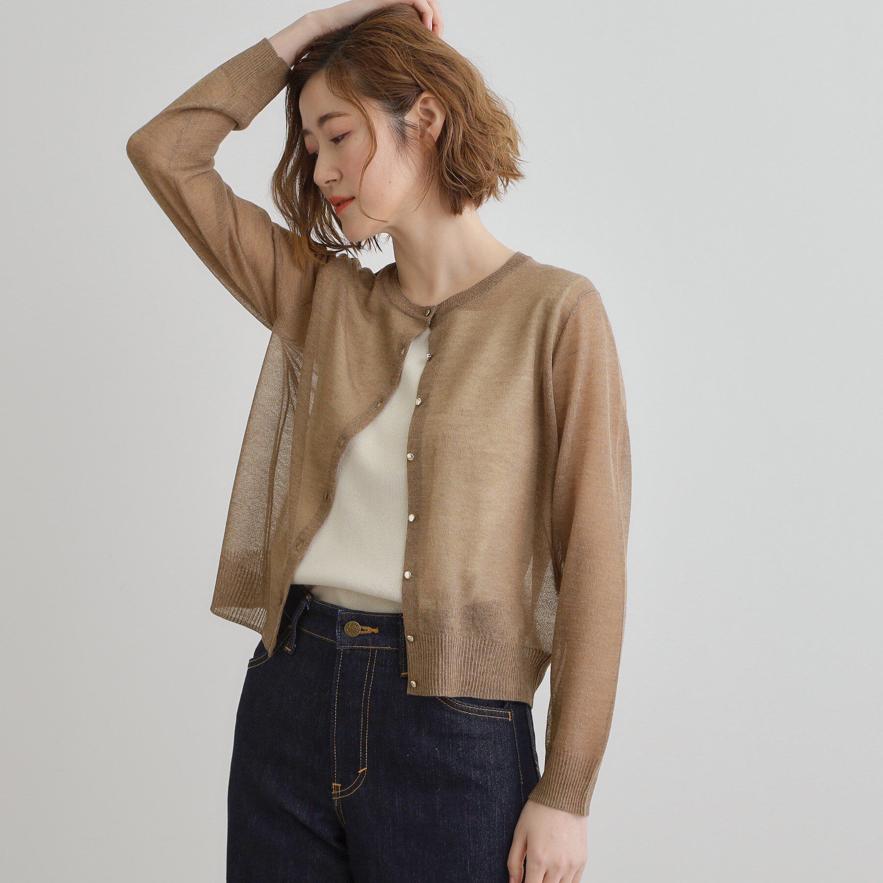 grove「【雑誌掲載】洗えるシアーカーディガン」|カーディガン|
