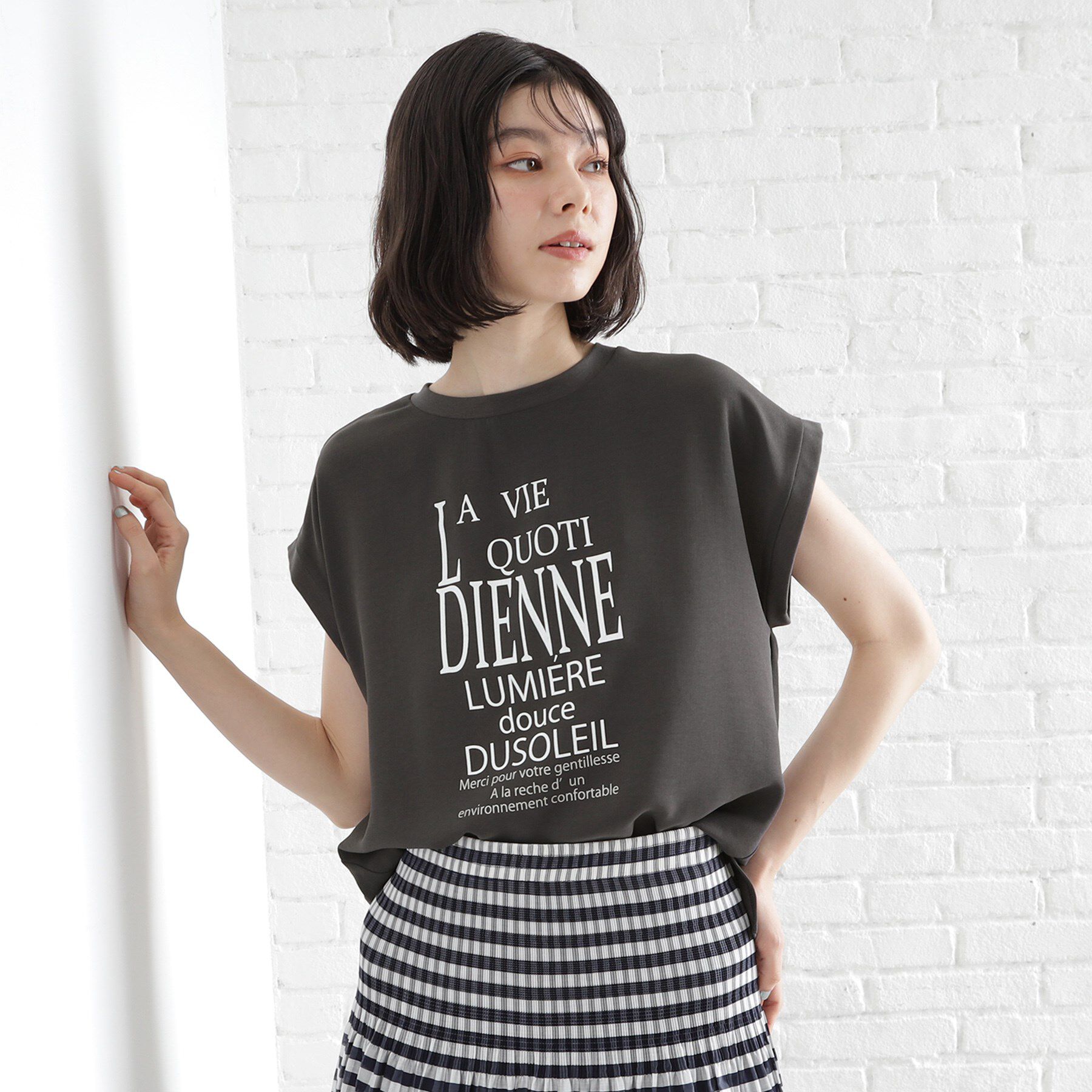 THE SHOP TK「アソートプリントTシャツ【防シワ／接触冷感／UV／洗濯機OK】」|Tシャツ・カットソー|