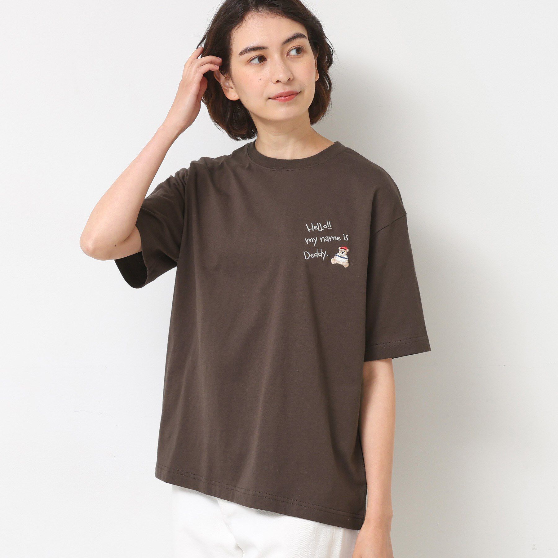 Dessin「【ユニセックス・洗える】Deddy刺繍入り オーガニックコットンTシャツ」|Tシャツ・カットソー|ブラウン(044)