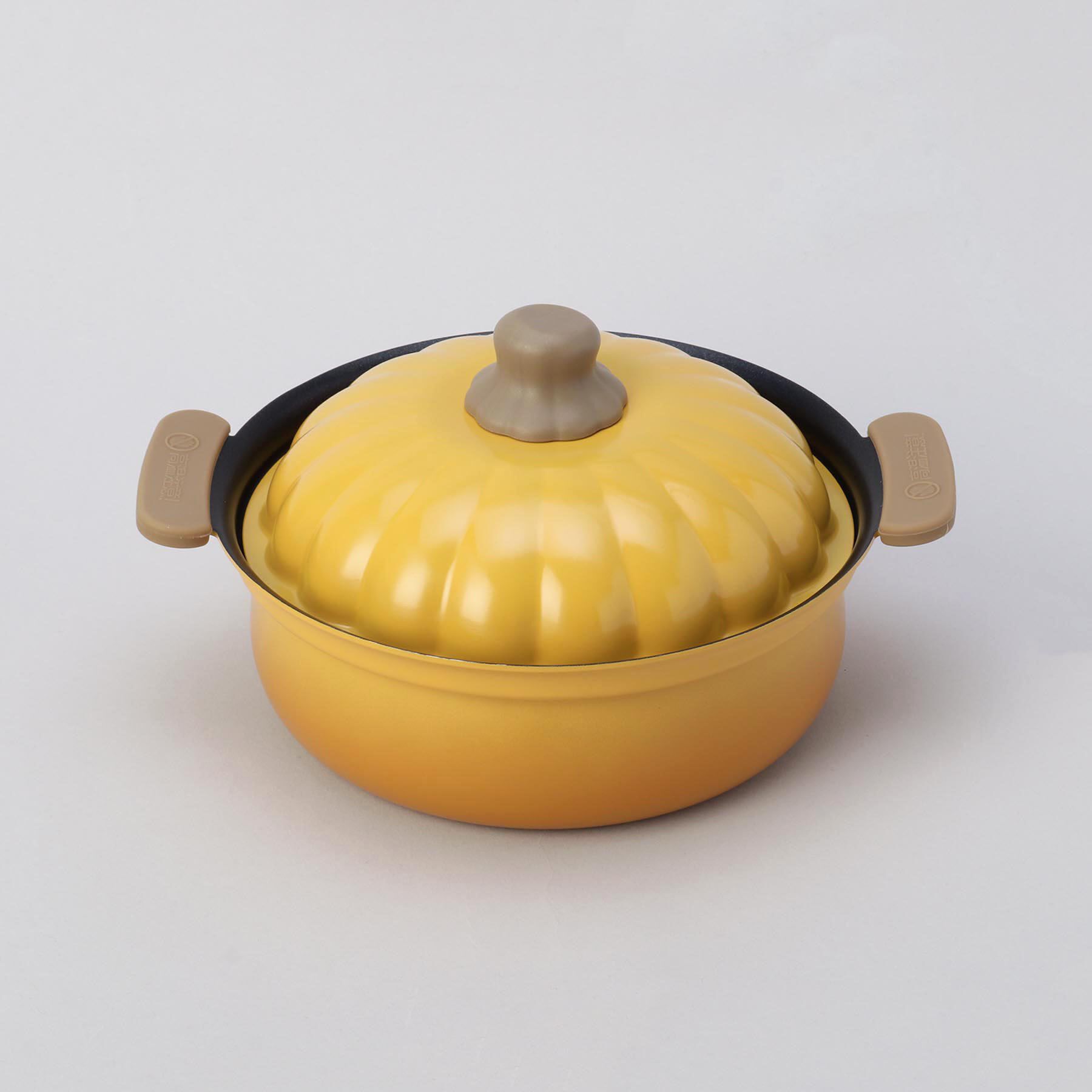 212 KITCHEN STORE「べジポ IH対応ミニ卓上鍋19cm かぼちゃ」|食器・キッチングッズ|その他