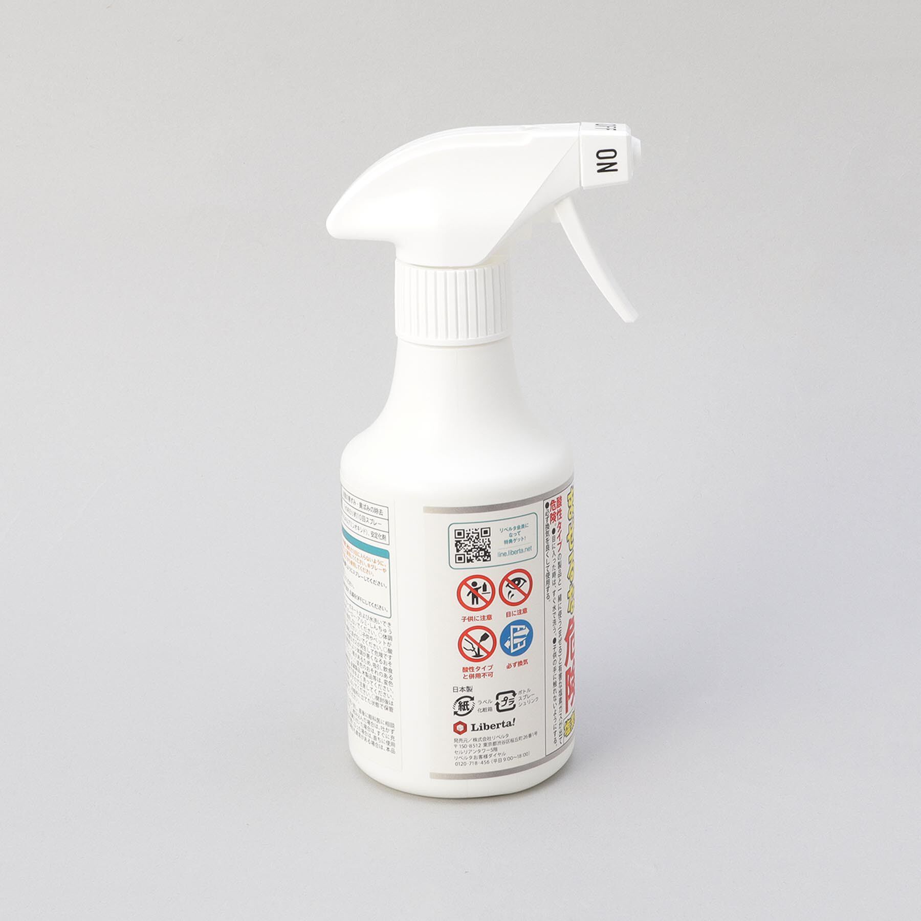 212 KITCHEN STORE「クロズミトルネード 浴室用床洗浄剤」|その他|