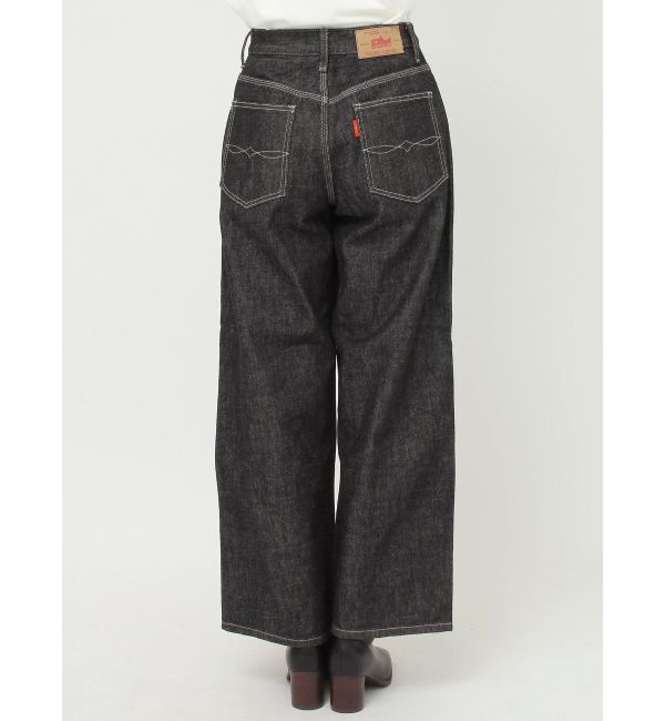 Ungrid「ダブルニーデザインデニム」|デニム|