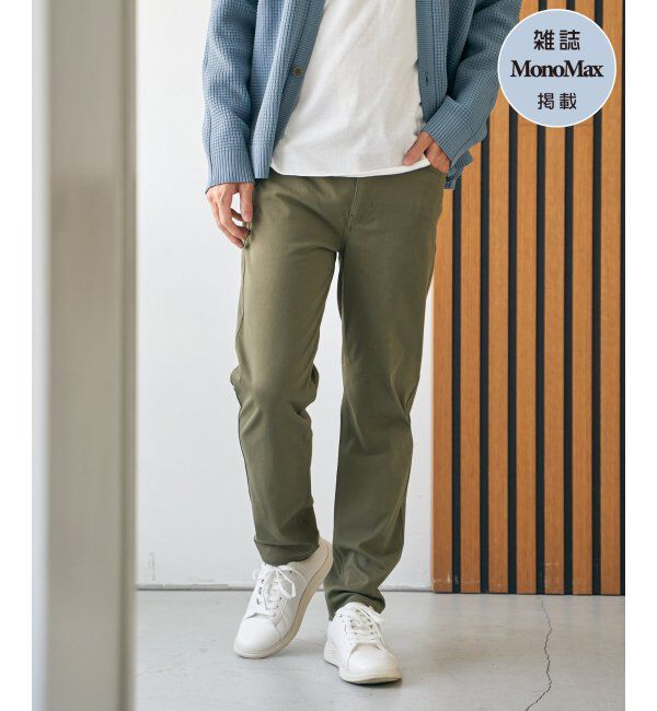 ikka「【雑誌MonoMax4月号掲載】GOKU楽パンツ EASY STRETCH 5ポケット」|その他|グリーン