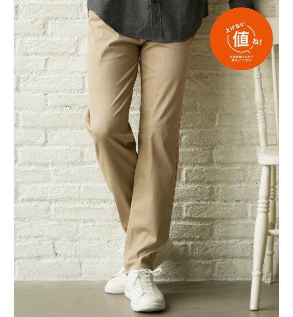 ikka「【雑誌MonoMax4月号掲載】GOKU楽パンツ EASY STRETCH 5ポケット」|その他|