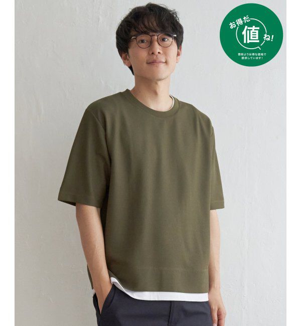 ikka「【吸水速乾】ドライ鹿の子5分袖レイヤードTシャツ」|Tシャツ・カットソー|オリーブ