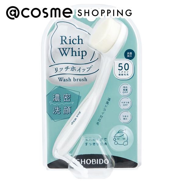  「PROVENCE(プロヴァンス) リッチホイップブラシ コンパクトヘッドタイプ」|その他|その他