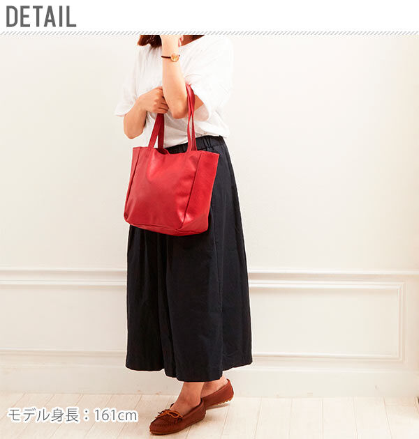 Legato Largo「レガートラルゴ トートバッグ Legato Largo LU-H0905 通販 レディース」|トートバッグ|