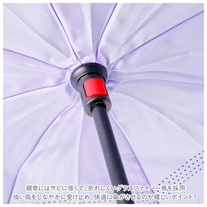 BACKYARD FAMILY「逆さ傘 傘 60cm 通販 レディース メンズ 逆さま傘 長傘 軽量 グラスファイバー骨 大きい」|傘|