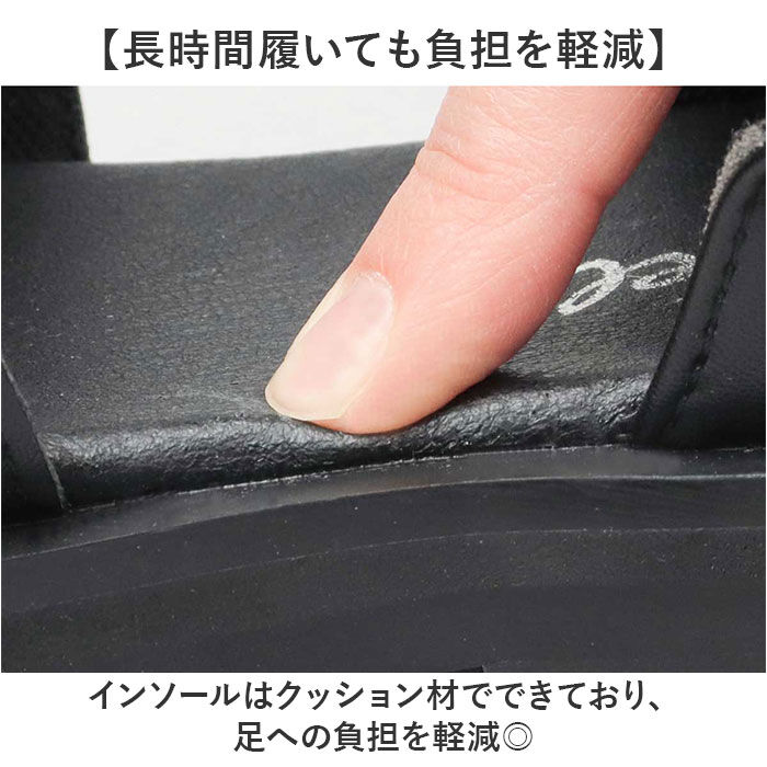 BACKYARD FAMILY「グラベラ サンダル glabella GLBT-283 通販 グルカサンダル メンズ」|サンダル|