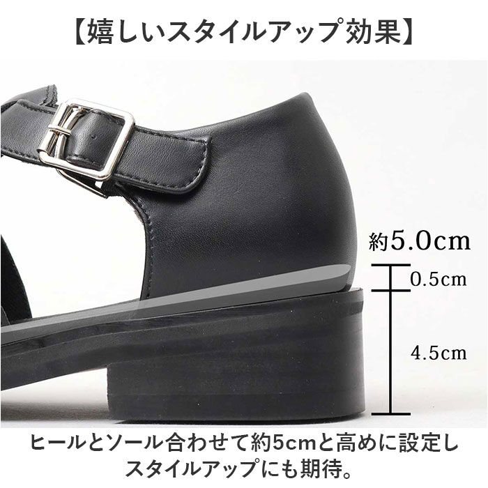 BACKYARD FAMILY「グラベラ サンダル glabella GLBT-283 通販 グルカサンダル メンズ」|サンダル|