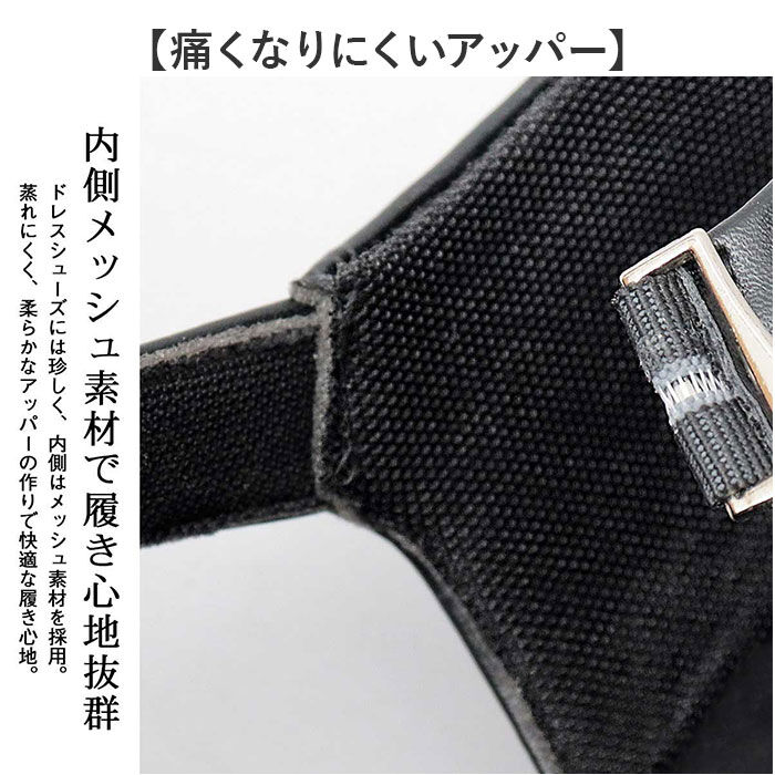 BACKYARD FAMILY「グラベラ サンダル glabella GLBT-283 通販 グルカサンダル メンズ」|サンダル|