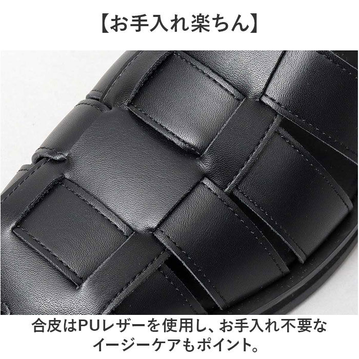 BACKYARD FAMILY「グラベラ サンダル glabella GLBT-283 通販 グルカサンダル メンズ」|サンダル|