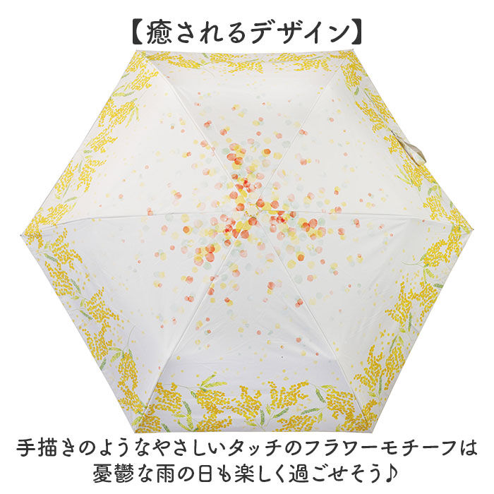 BACKYARD FAMILY「折りたたみ傘 晴雨兼用 通販 折り畳み傘 晴雨兼用傘 日傘 雨傘 かさ カサ レディース」|傘|