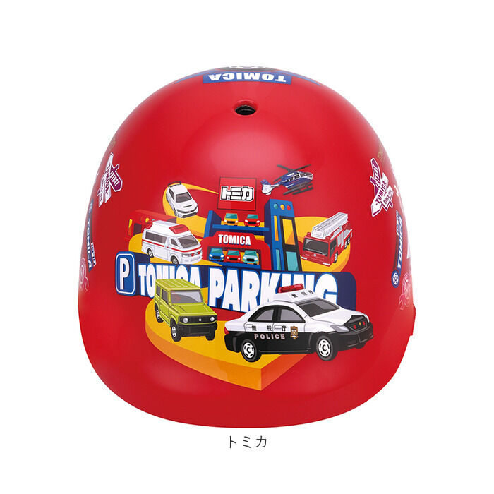 BACKYARD FAMILY「SKATER スケーター ヘルメット 自転車 子供 キャラクター 通販 自転車用 こども用 キッズ」|その他ベビー用品|