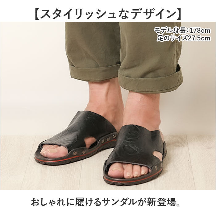 BACKYARD FAMILY「サンダル メンズ ビーチサンダル 通販 コンフォートサンダル スリッポン つっかけ サボサンダル」|サンダル|
