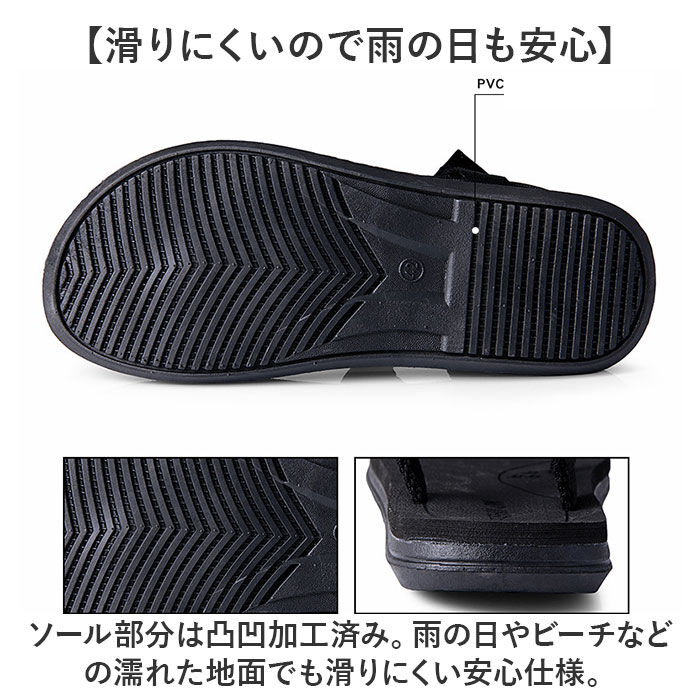 BACKYARD FAMILY「サンダル メンズ おしゃれ 通販 スポーツサンダル シャワーサンダル アンクルサンダル」|サンダル|