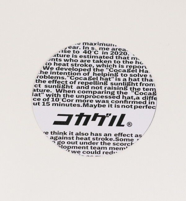 UNITED ARROWS green label relaxing「【別注】＜コカゲル＞ダウンワイド ハット」|ハット|