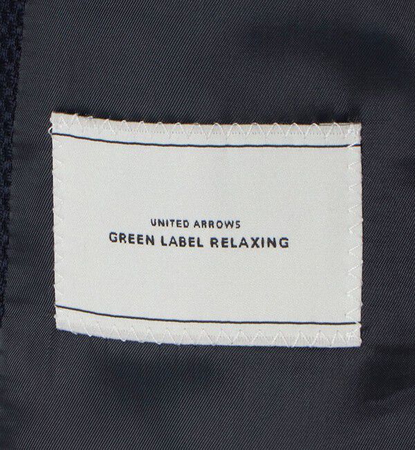 UNITED ARROWS green label relaxing「REDA BLAZER ホップサック 2B RG ジャケット」|テーラードジャケット|