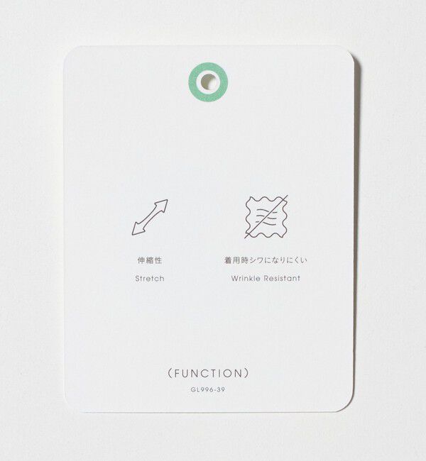 UNITED ARROWS green label relaxing「【WEB限定】JUST fit ウールライク 1プリーツ イージースラックス パンツ -ストレッチ-」|チノ|