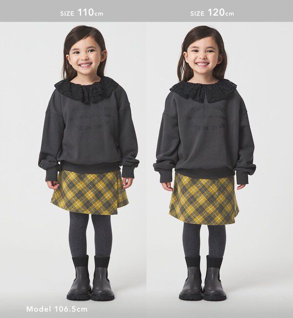 UNITED ARROWS green label relaxing「チェック ラップキュロット（イエロー） / キッズ  100cm-160cm」|その他|