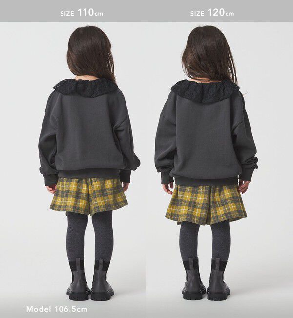 UNITED ARROWS green label relaxing「チェック ラップキュロット（イエロー） / キッズ  100cm-160cm」|その他|