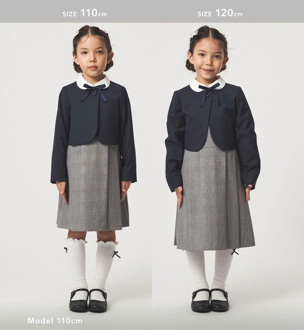 UNITED ARROWS green label relaxing「TRW ソリッド ボレロ / キッズ 110cm-130cm」|ノーカラージャケット|