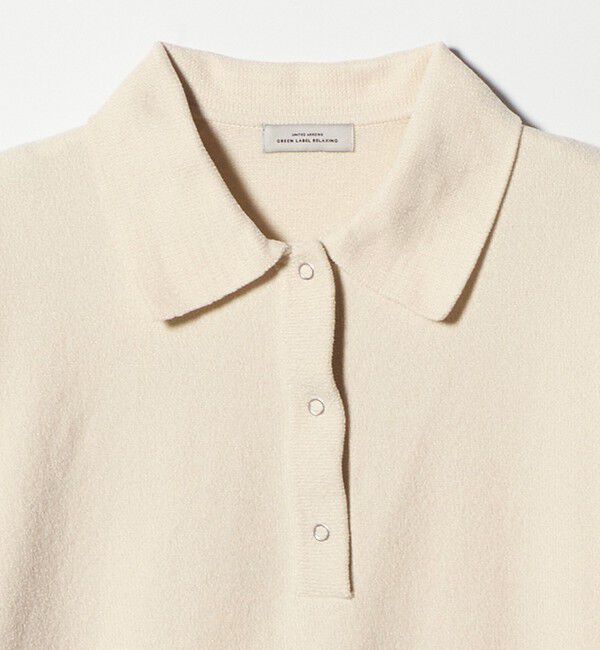 UNITED ARROWS green label relaxing「モールヤーン ポロニット プルオーバー ウォッシャブル」|ニット・セーター|