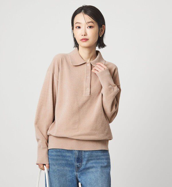 UNITED ARROWS green label relaxing「モールヤーン ポロニット プルオーバー ウォッシャブル」|ニット・セーター|LT.PINK