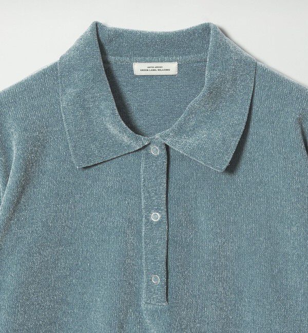 UNITED ARROWS green label relaxing「モールヤーン ポロニット プルオーバー ウォッシャブル」|ニット・セーター|